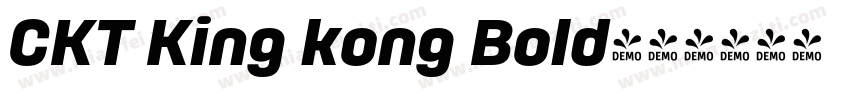 CKT King kong Bold字体转换